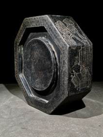 A Rare Octagonal Inkstone