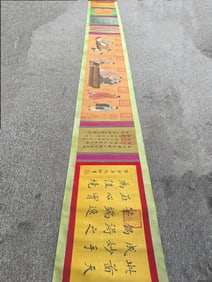 A Chinese Hand Scroll Ink Painting of Figures on Silk