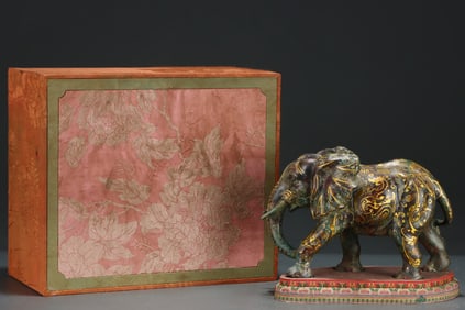 A Rare Gold and Silver-Inlaid Bronze Bronze Elephant, With Inscription