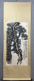 A Chinese Vertical Scroll Ink Painting of Landscape on Paper