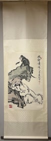 A Chinese Ink Painting of Figures on Paper, Vertical Scroll