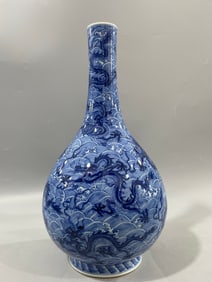 A Exquisite Blue and White Seawater Dragon Pattern Vase