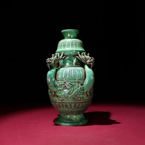 A Exquisite Turquoise Dragon Pattern Vase