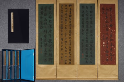 A Set of Fabulous Chinese Ink Calligraphy on Paper