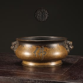 A Exquisite Coppery Lion-Head Censer