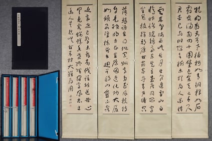 A Set of Fabulous Chinese Ink Calligraphy on Paper