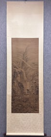 A Chinese Vertical Scroll Ink Painting of Figure on Paper