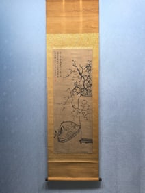 A Chinese Vertical Scroll Ink Painting of Flowers on Paper