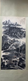A Chinese Ink Painting of Landscape on Paper