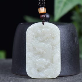 A Exquisite Hotan Jade Dragon Pattern Pendant