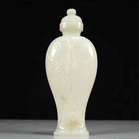 A Exquisite White Jade Fish Pattern Vase