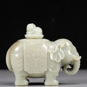 A Exquisite White Jade Lotus Pattern Elephant Censer