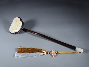 An Exquisite White Jade Flower and Bird Pattern Ruyi