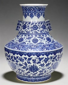 An Exquisite Blue and White Lotus Pattern Seawater Pattern Double-Ears Vase