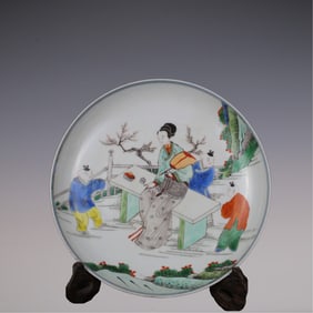 An Exquisite Wucai Character and Story Pattern Plate