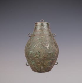 An Exquisite Bronze Dragon Pattern With Inscription Vase