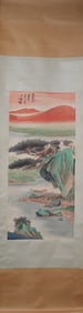 A Chinese Vertical Scroll Ink Painting of Landscape on Paper