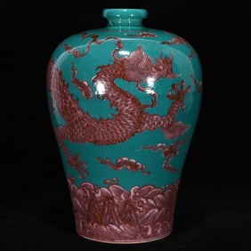 An Exquisite Green Ground Underglaze-Red Dragon Pattern Seawater Pattern Vase
