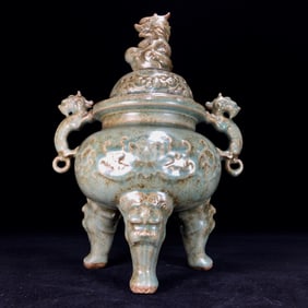 An Exquisite Ru yao Lotus Pattern Double-Ears and Tripod Censer