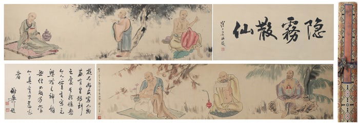 A Chinese Hand Scroll Ink Painting of Statue of Arhat on Paper
