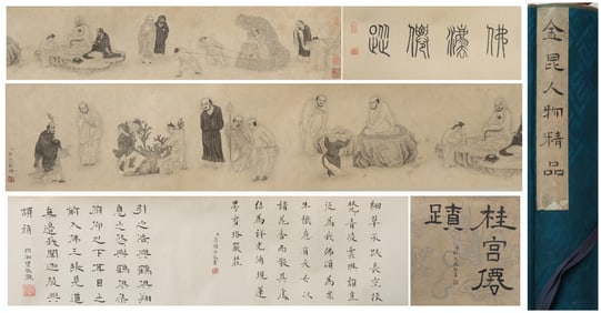 A Chinese Hand Scroll Ink Painting of Statue of Arhat on Paper