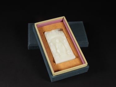 An Exquisite White Jade Buddha Statue Pattern Brand