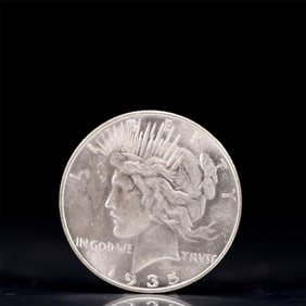 Liberty In God We Trust 1935 Sterling Silver One Dollar Coin