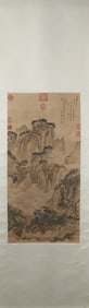 A Chinese Vertical Scroll Ink Painting of Landscape on Silk