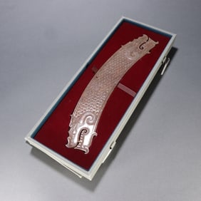 An Exquisite White Jade Dragon Pattern Ornament