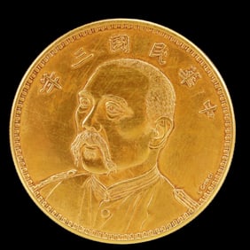 An Exquisite Gold Coin