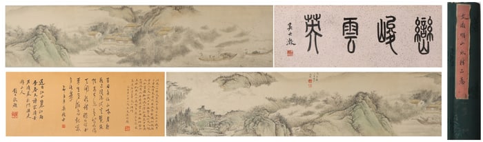 A Chinese Hand Scroll Ink Painting of Landscape and Figure on Paper