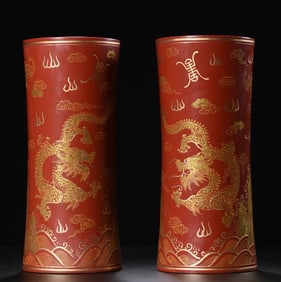 A Pair of Exquisite Carved Red Lacquer Painted Gold Seawater Pattern Bats and Peach Pattern Dragon