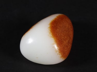 An Exquisite White Jade Ornament