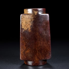 An Exquisite White Jade Ornament