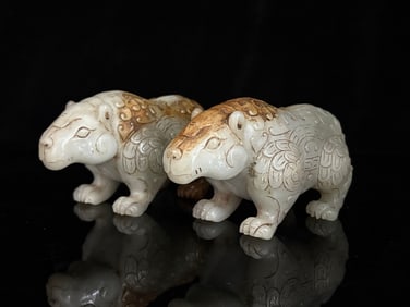An Exquisite White Jade Auspicious Beast