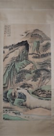 A Chinese Vertical Scroll Ink Painting of Landscape and Figure on Paper