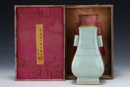 An Exquisite Longquan yao Double-Ears Vase