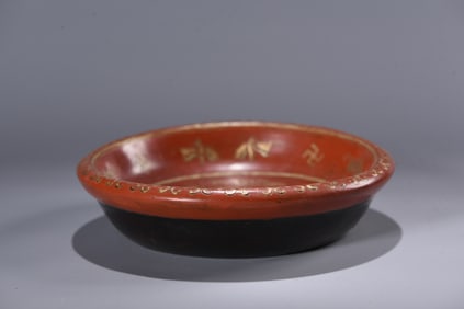 An Exquisite Carved Red Lacquer Painted Gold Flower Pattern Plate