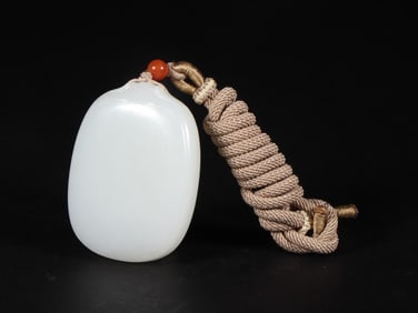 An Exquisite White Jade Brand