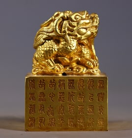 An Exquisite Gilt Bronze Auspicious Beast Seal