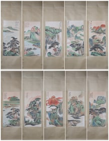 A Chinese Vertical Scroll Ink Painting of Landscape on Paper