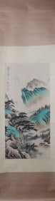 A Chinese Vertical Scroll Ink Painting of Landscape on Paper