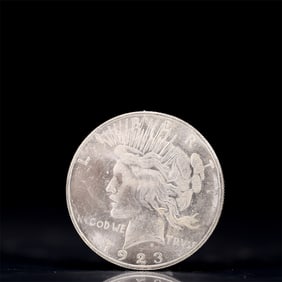 Liberty In God We Trust 1923 Sterling Silver One Dollar Coin