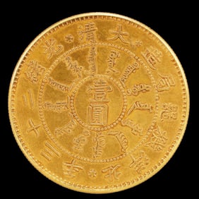 An Exquisite Gold Coin