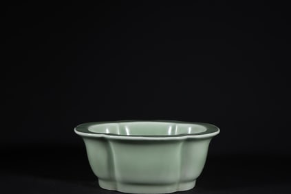 An Exquisite Celadon Glazed Basin