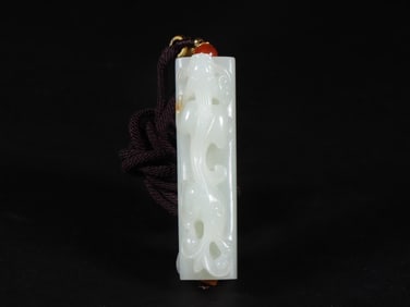 An Exquisite White Jade Chi-Dragon Pattern Pendant