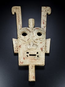 An Exquisite White Jade Mask Ornament