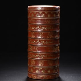 An Exquisite Carved Red Lacquer Painted Gold Lotus Pattern Landscape Pattern Box