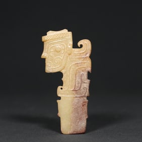 An Exquisite White Jade Figure Pendant