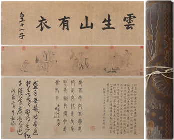 A Chinese Hand Scroll Ink Painting of Statue of Arhat on Paper